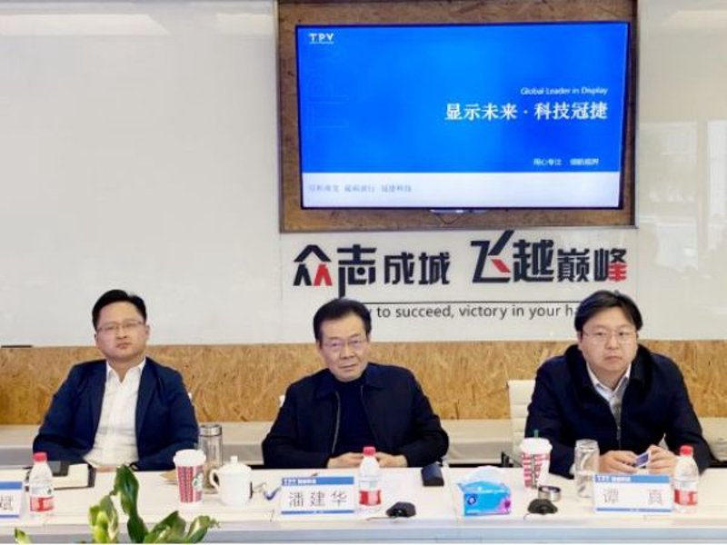 品味海安优选 畅享品质生活