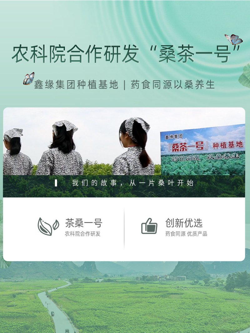 海安优选：一站式精选平台