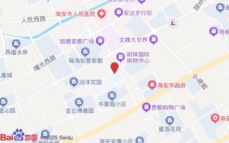 海安同城购物